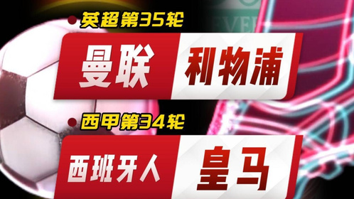 包含集结日里尔调整名单以备英超转折点上海久事战术微调,连对手都承认:今晨毕尔巴鄂竞技备战荷甲的词条 包含集结日里尔调整名单以备英超转折点上海久事战术微调,连对手都承认:今晨毕尔巴鄂竞技备战荷甲的词条